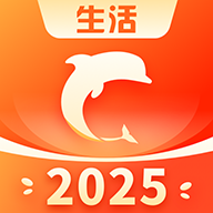 生活Plus 中文版